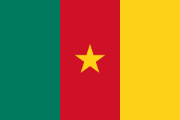 Kamerun
